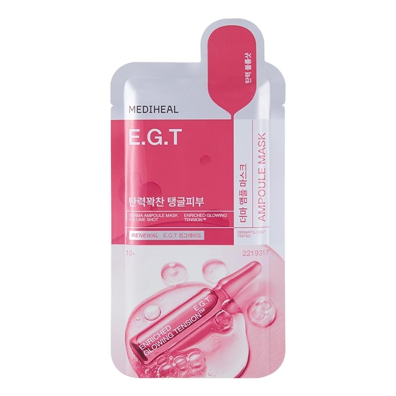 E.G.T Derma Ampoule Mask 24ml