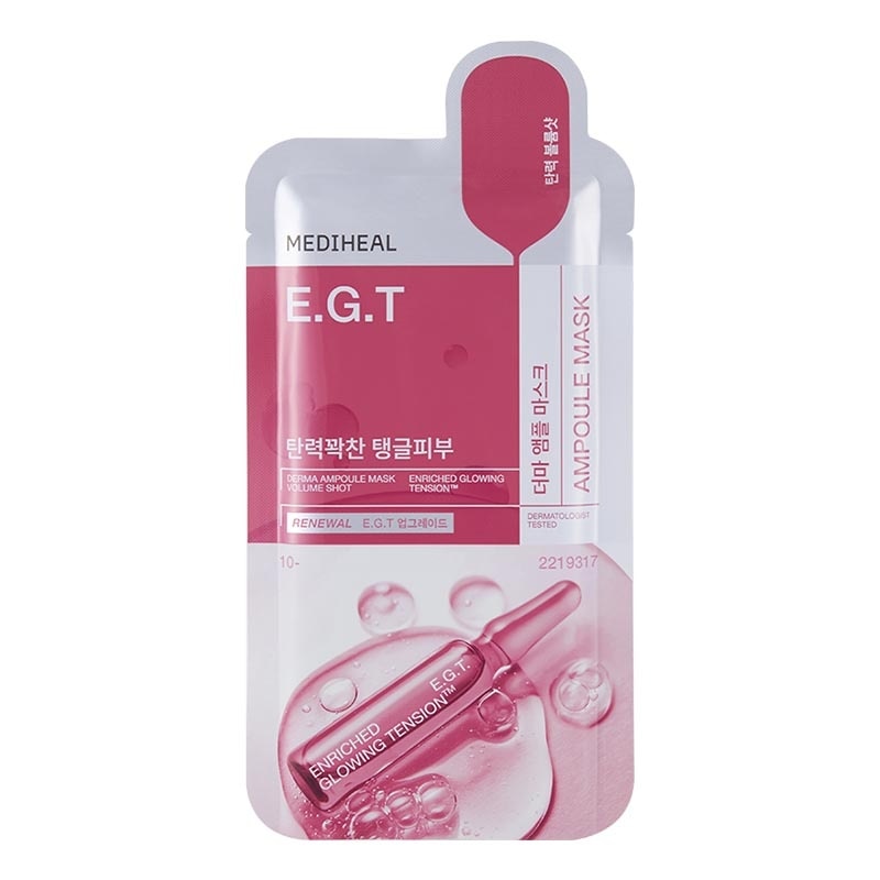 E.G.T Derma Ampoule Mask 24ml