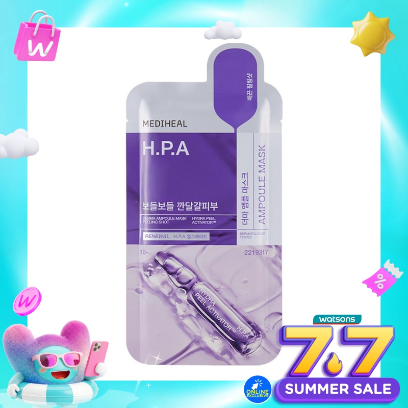 H.P.A Derma Ampoule Mask 24ml
