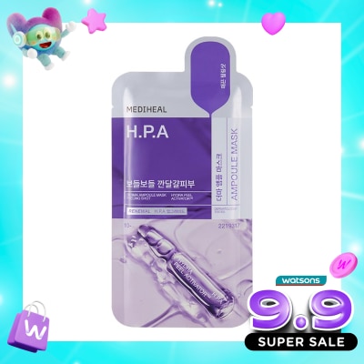 MEDIHEAL - H.P.A Derma Ampoule Mask 24ml image