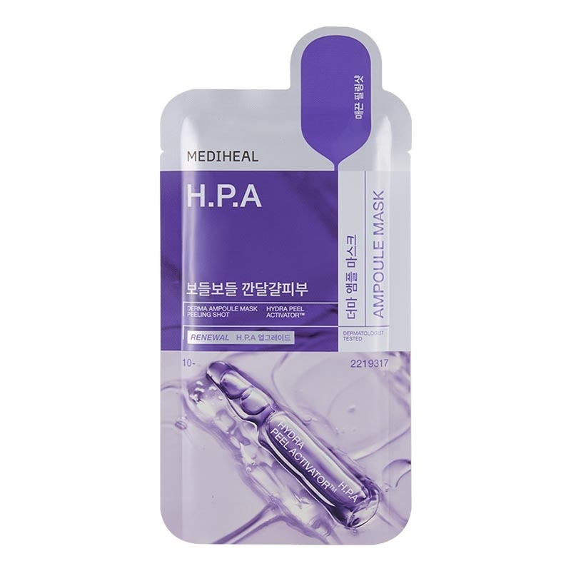 H.P.A Derma Ampoule Mask 24ml