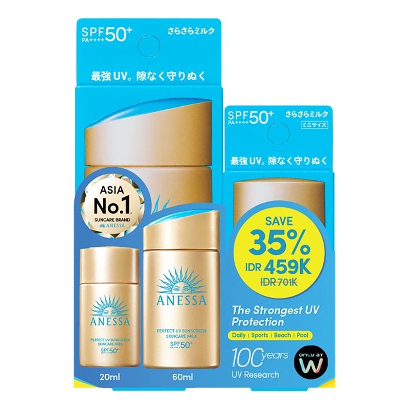 Exclusive Bundle - Gold Milk (60ml + 20ml)