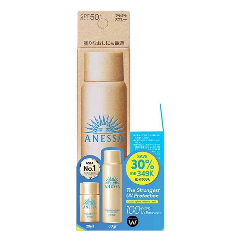 Exclusive Bundle - Gold Spray 60g + Gold Milk 20ml