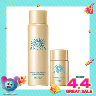 ANESSA - Exclusive Bundle - Gold Spray 60g + Gold Milk 20ml