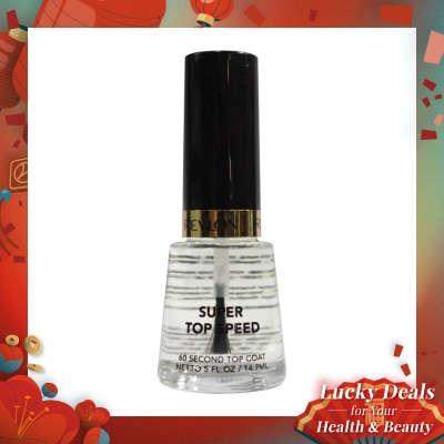 REVLON Top Speed Top Coat