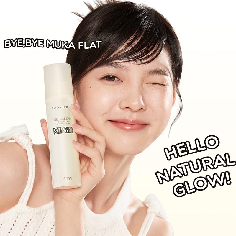 Gingseng Moisturizing Makeup Setting Spray 150ml