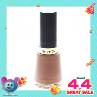 REVLON - Nail Enamel - Granite