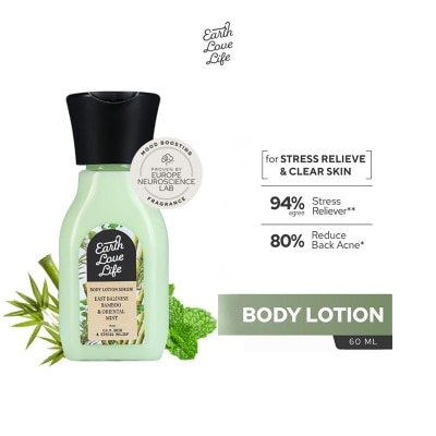 EARTH LOVE LIFE East Balinese Bamboo & Oriental Mint Body Lotion Serum 60ml