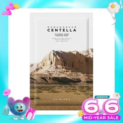 SKIN 1004 - Madagascar Centella Watergel Sheet Ampoule Mask 5'S