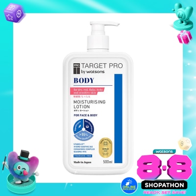 TARGET PRO - by Watsons Body Moisturising Lotion 500ml image