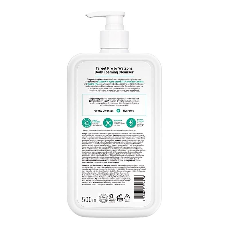 by Watsons Body Foaming Cleanser 500ml