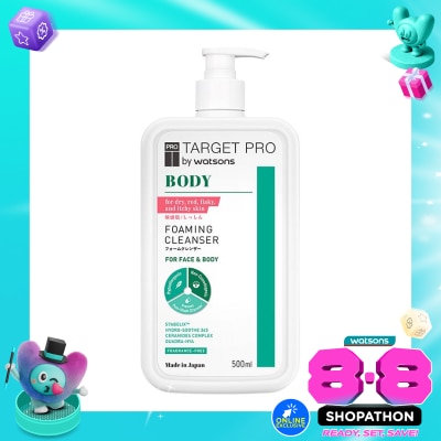 TARGET PRO - by Watsons Body Foaming Cleanser 500ml image