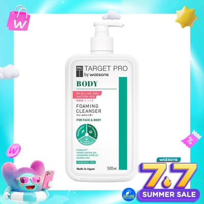 TARGET PRO - by Watsons Body Foaming Cleanser 500ml