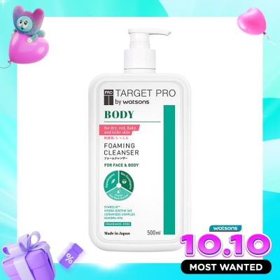 TARGET PRO by Watsons Body Foaming Cleanser 500ml image