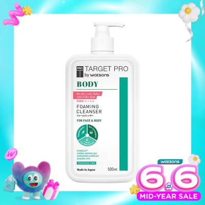 TARGET PRO - by Watsons Body Foaming Cleanser 500ml