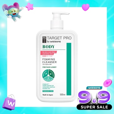 TARGET PRO - by Watsons Body Foaming Cleanser 500ml image
