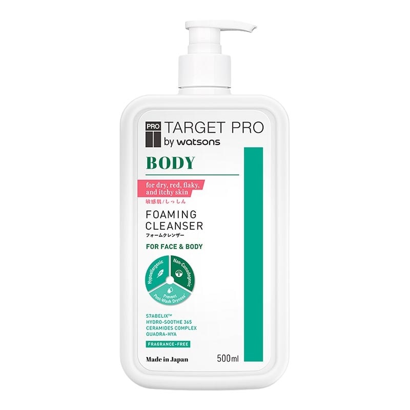 by Watsons Body Foaming Cleanser 500ml