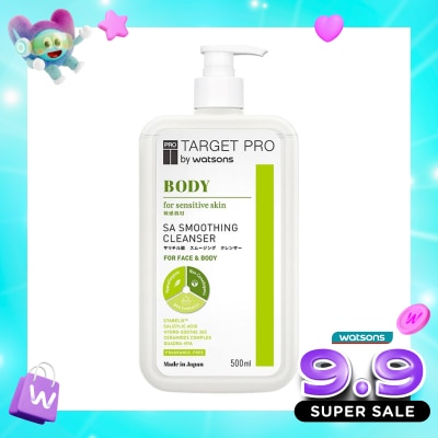 TARGET PRO - by Watsons Body SA Smoothing Cleanser 500ml image