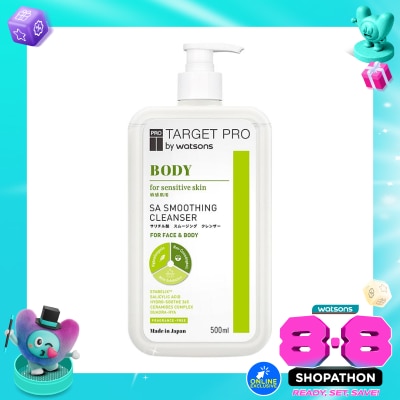 TARGET PRO - by Watsons Body SA Smoothing Cleanser 500ml image