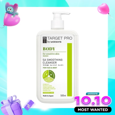 TARGET PRO by Watsons Body SA Smoothing Cleanser 500ml image
