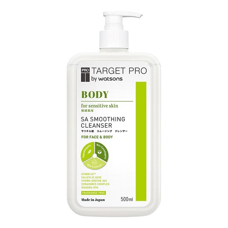 by Watsons Body SA Smoothing Cleanser 500ml