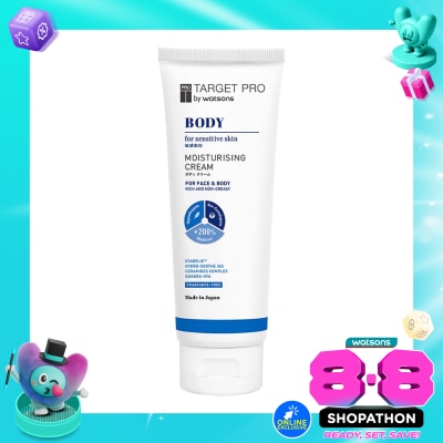 TARGET PRO - by Watsons Body Moisturising Cream 300g image