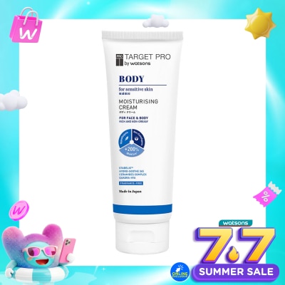 TARGET PRO - by Watsons Body Moisturising Cream 300g