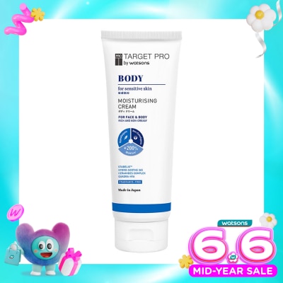 TARGET PRO - by Watsons Body Moisturising Cream 300g