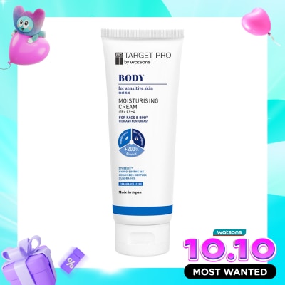 TARGET PRO by Watsons Body Moisturising Cream 300g image