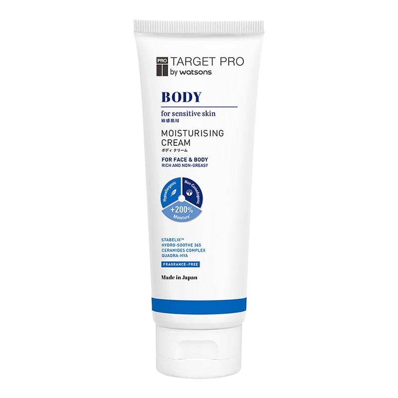 by Watsons Body Moisturising Cream 300g
