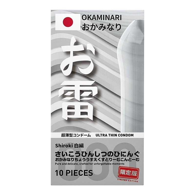 Shiroki Tipis 10'S