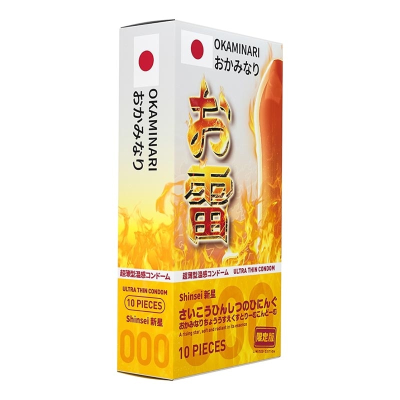 Shinsei Tipis Hot 10'S
