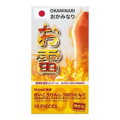 OKAMINARI - Shinsei&nbsp;Tipis Hot 10'S