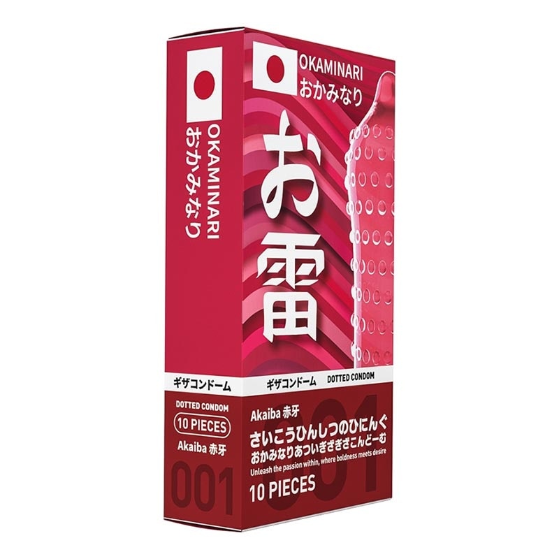 Akaiba Gerigi Tebal 10'S