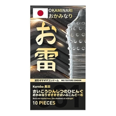 OKAMINARI - Kuroba Gerigi Pipa 10'S