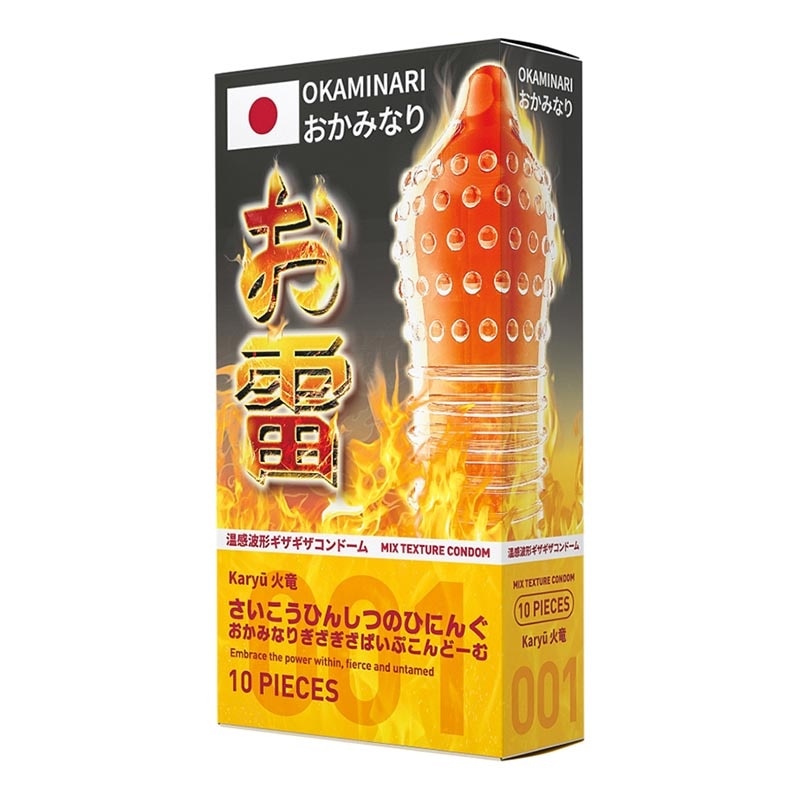 Karyu Gerigi Pipa Hot 10'S