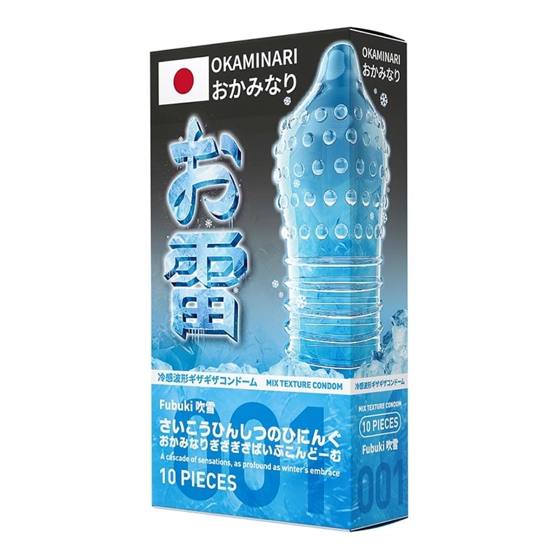 Fubuki Gerigi Pipa Ice 10'S