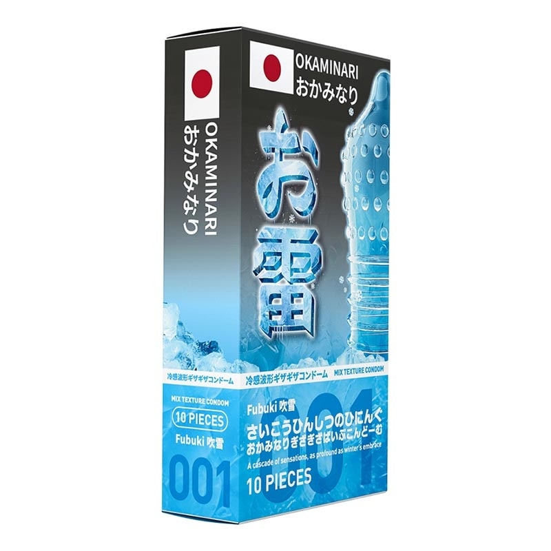 Fubuki Gerigi Pipa Ice 10'S