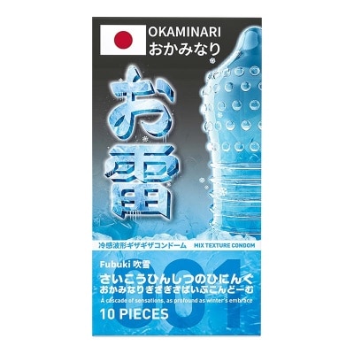 OKAMINARI - Fubuki Gerigi Pipa Ice 10'S
