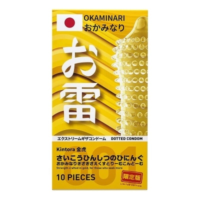 OKAMINARI - Kintora Gerigi Xtreme 10'S