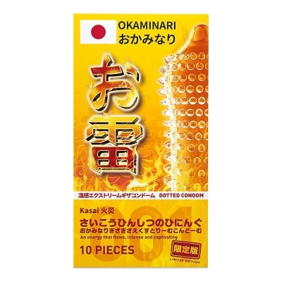 OKAMINARI - Kasai Gerigi Xtreme Hot 10'S