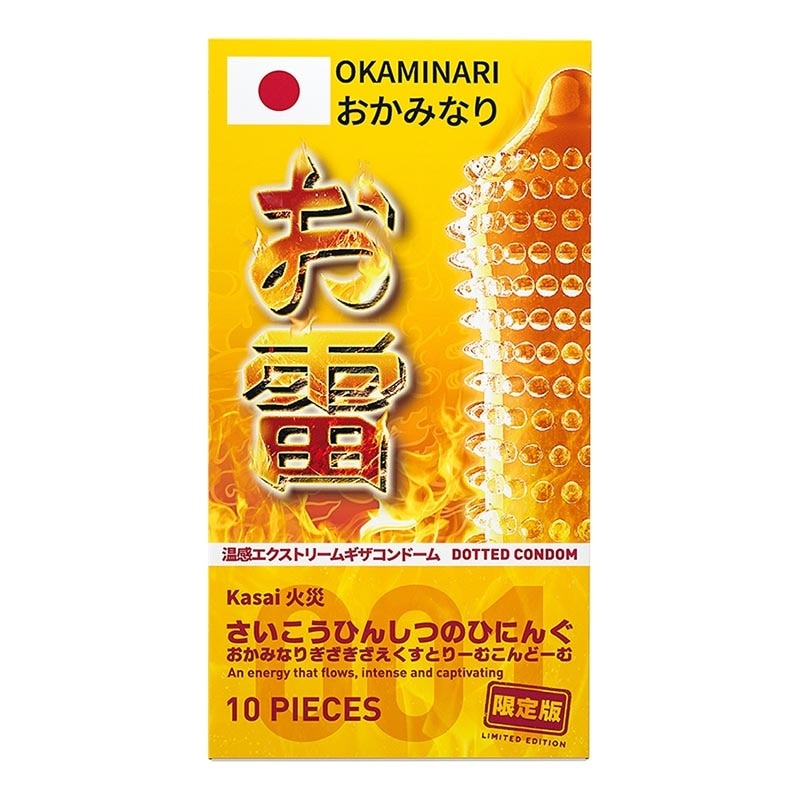 Kasai Gerigi Xtreme Hot 10'S