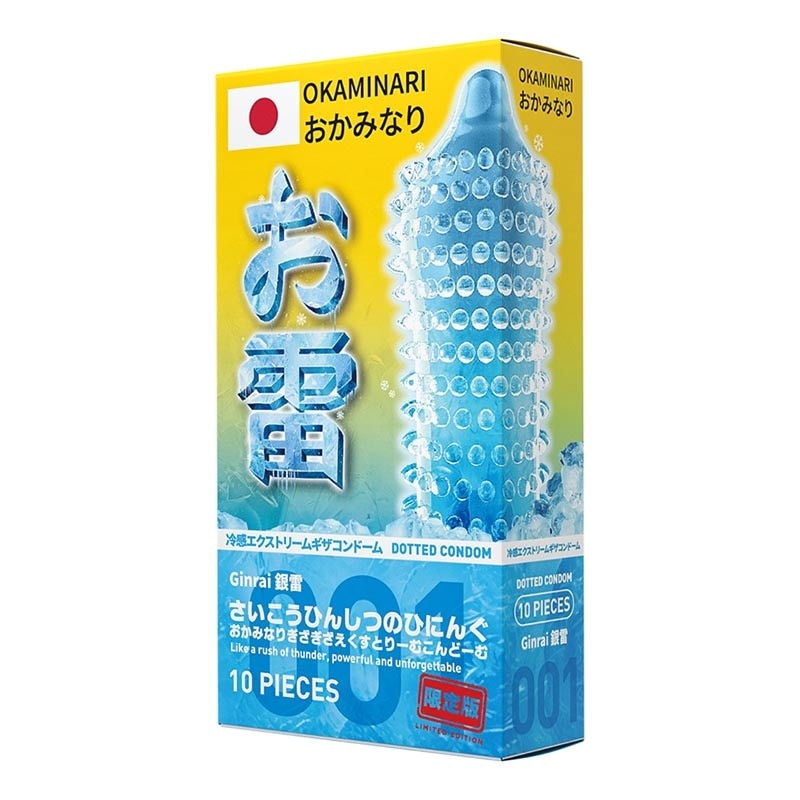 Ginrai Gerigi Xtreme Ice 10'S