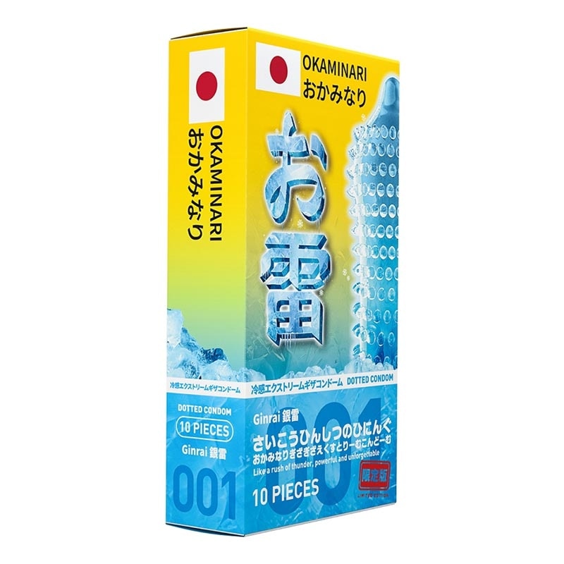 Ginrai Gerigi Xtreme Ice 10'S