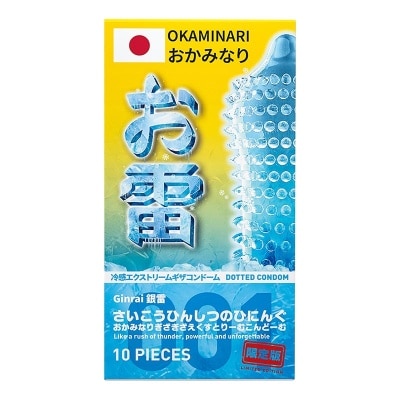 OKAMINARI - Ginrai Gerigi Xtreme Ice 10'S