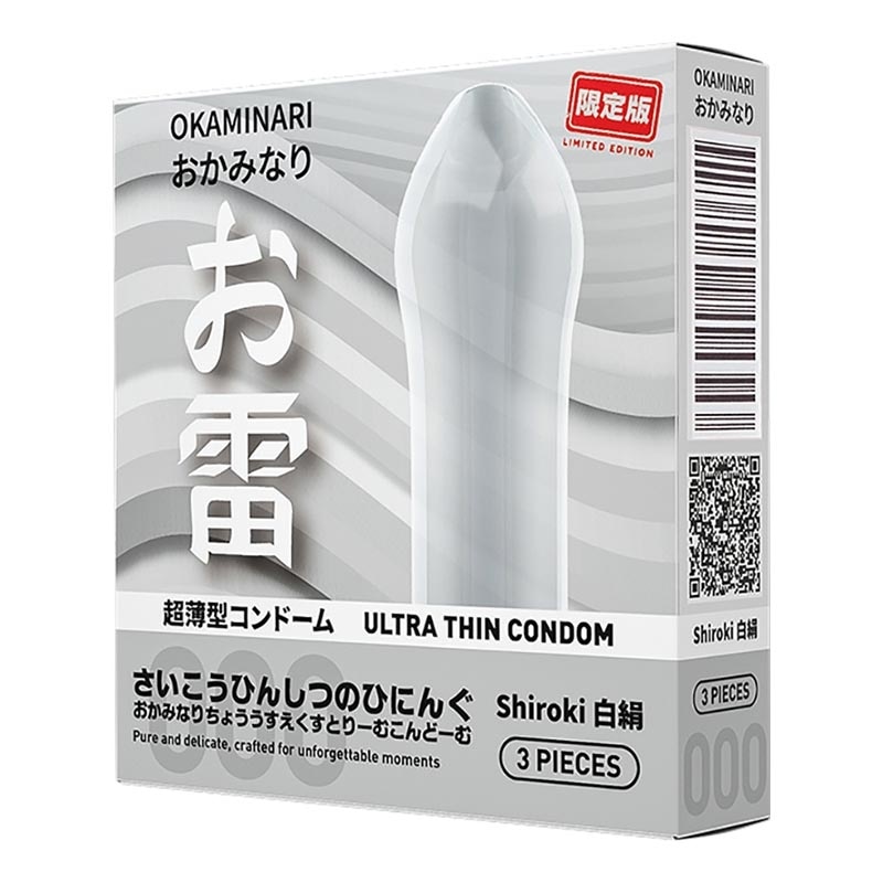 Shiroki Tipis 3'S
