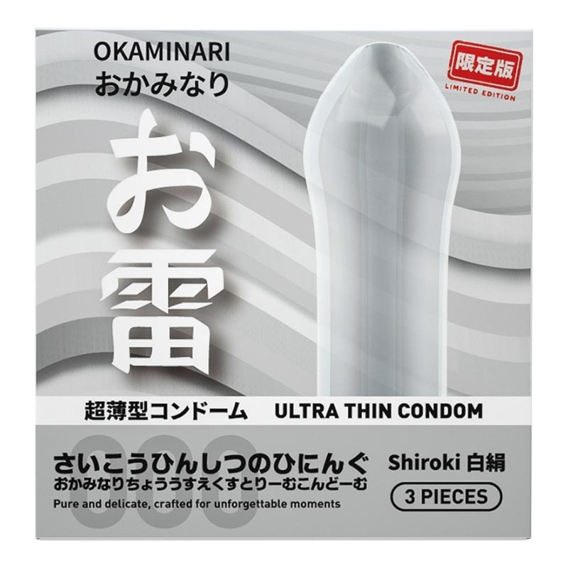 Shiroki Tipis 3'S