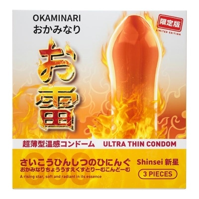 OKAMINARI - Shinsei Tipis Hot 3'S