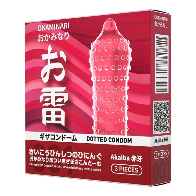 Akaiba Gerigi Tebal 3'S