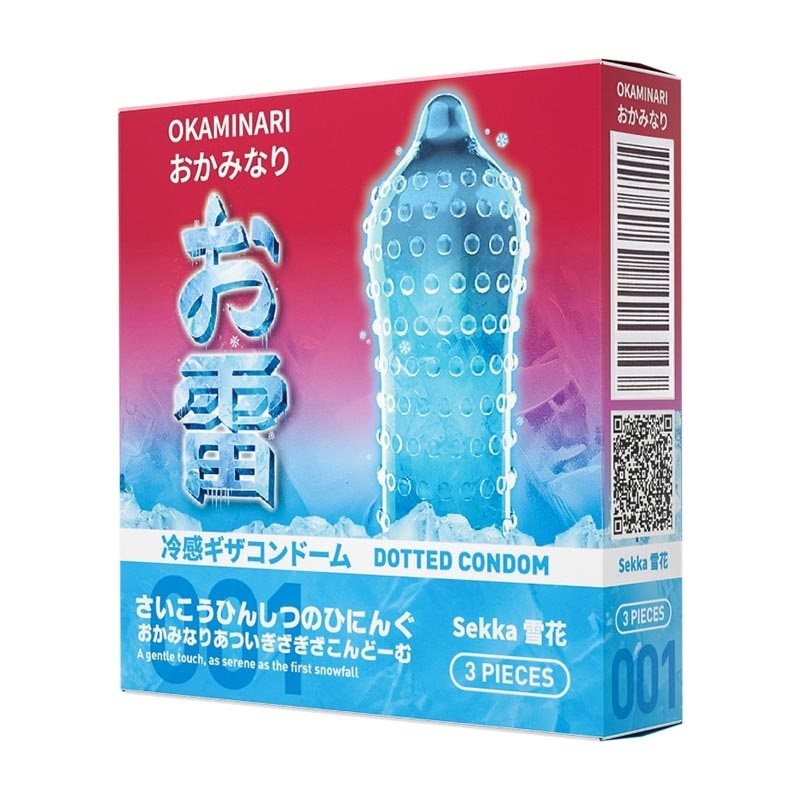 Sekka Gerigi Tebal Ice 3'S